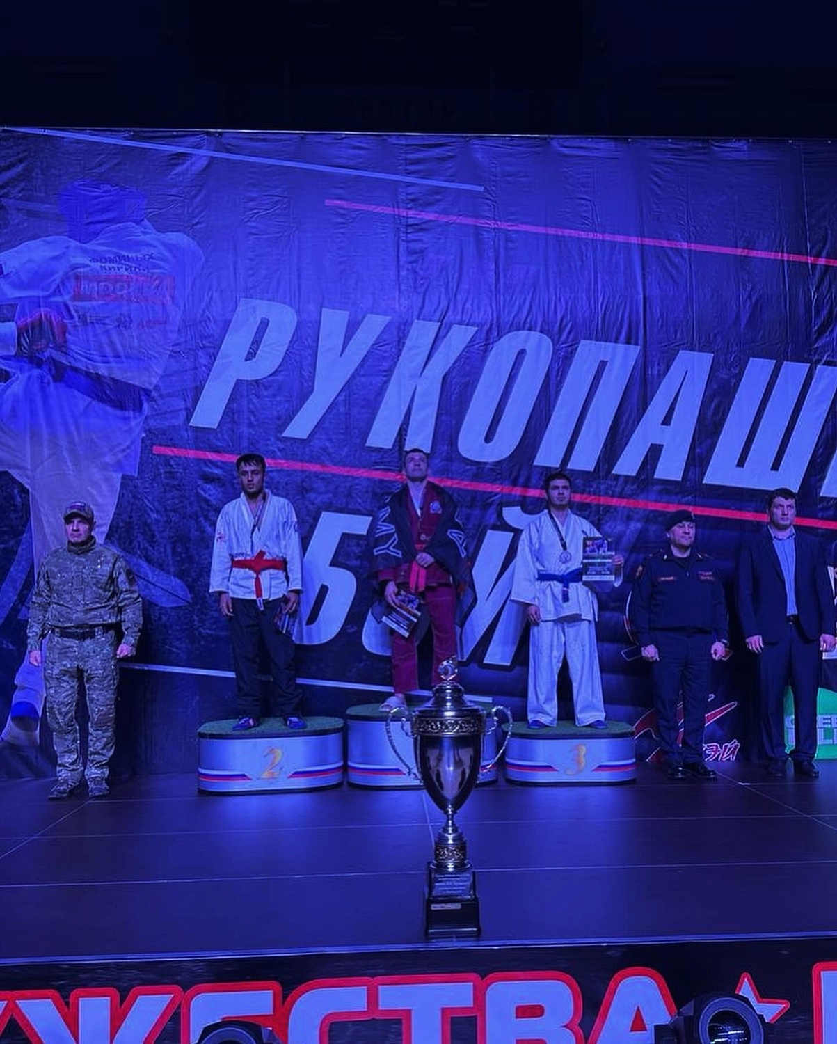 Кубок Содружества