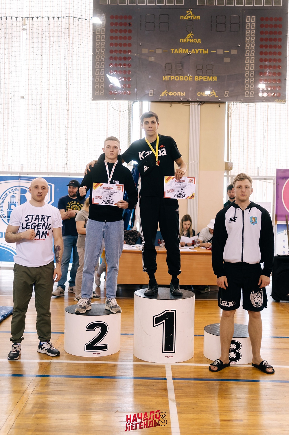 В мае наши юные спортсмены завоевали 9 медалей!