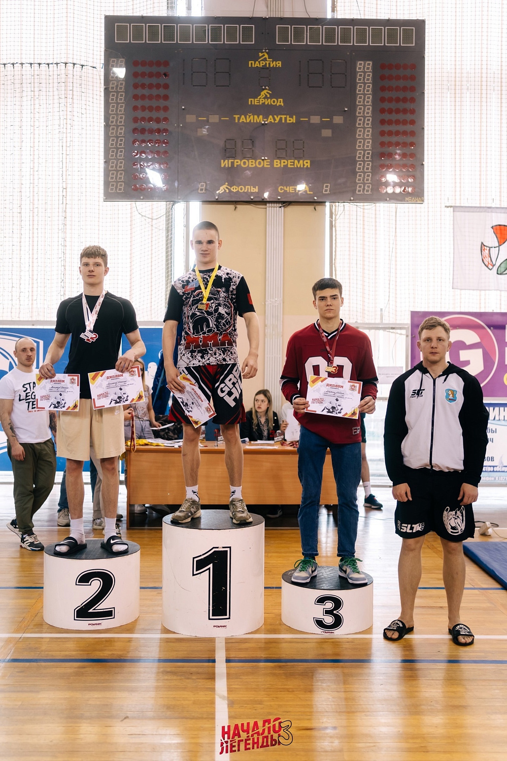 В мае наши юные спортсмены завоевали 9 медалей!