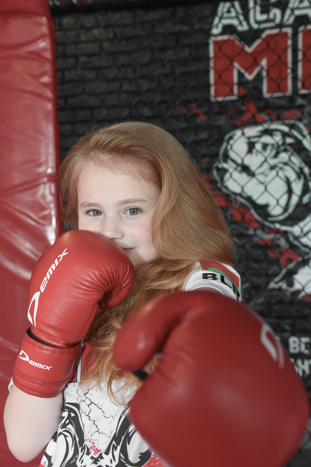 г. Минск, ул. Кальварийская, 4