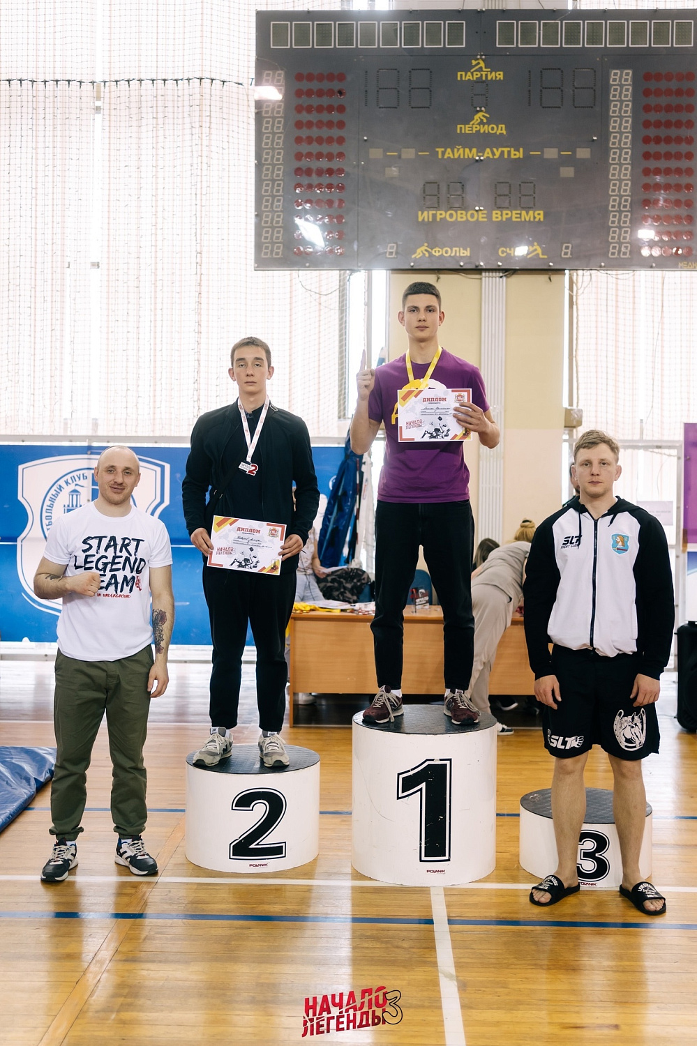 В мае наши юные спортсмены завоевали 9 медалей!